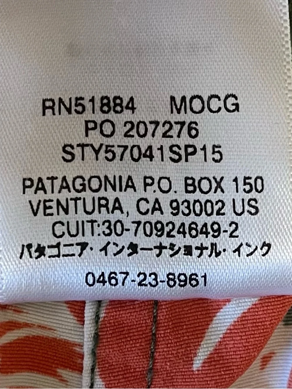 Patagonia super cute